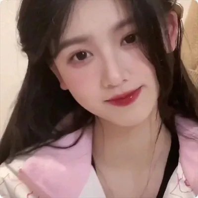 你的请求